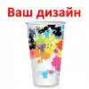 Ваш дизайн на стаканчиках и упаковке