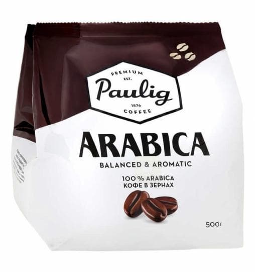 Кофе в зернах Paulig Arabica 500 г