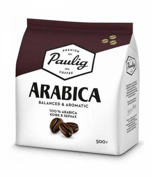 Кофе в зернах Paulig Arabica 500 г