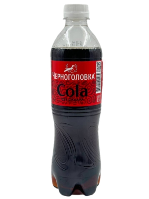 Черноголовка Cola Кола без сахара 500 мл ПЭТ