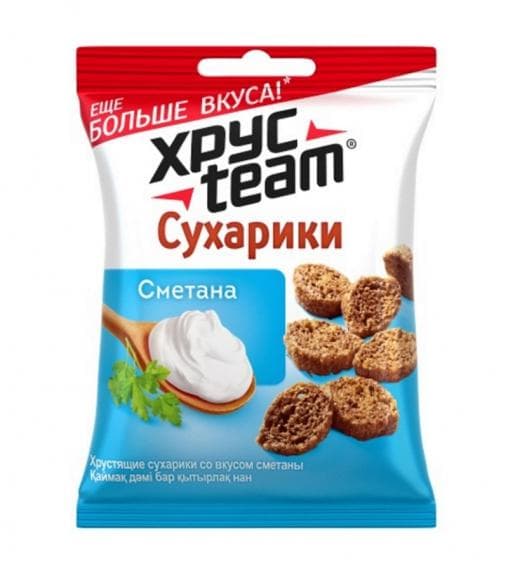 Сухари фото магазинные