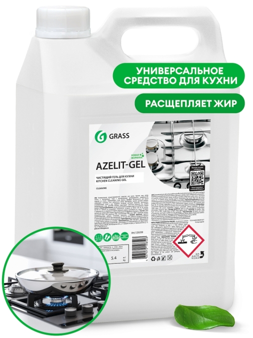 Чистящее средство Grass Azelit-GEL для кухни 5 л