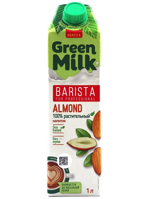 Молоко Green Milk Professional Almond Миндальный на соевой основе 1000 мл