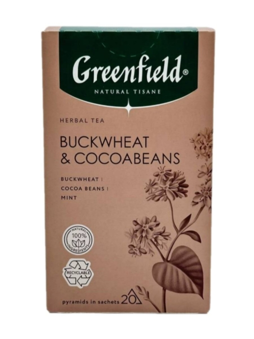 Чай Greenfield Natural Tisane травяной Buckwheat & Cocoabeans 20 пирам. × 1,8 г