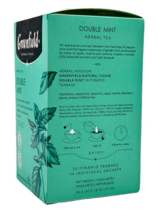 Чай Greenfield Natural Tisane травяной Double Mint 20 пирам. × 1,8 г