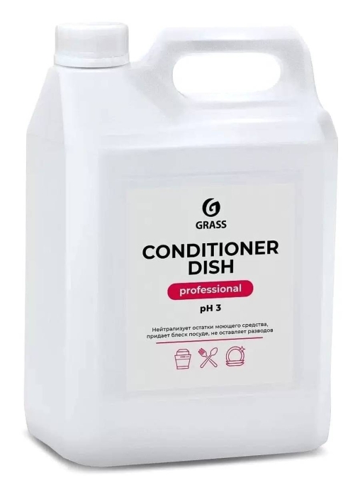 Ополаскиватель для посудомоечных машин Grass Conditioner Dish 5 л