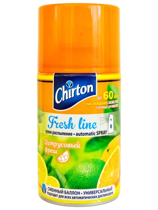 Освежитель воздуха Chirton Fresh Line Цитрусовый фреш сменный баллон 250 мл