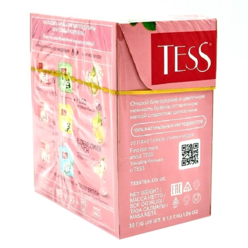 TESS Mix & Share Cocktail Box №3 БУЗИНА 20 пир. × 1,5 г