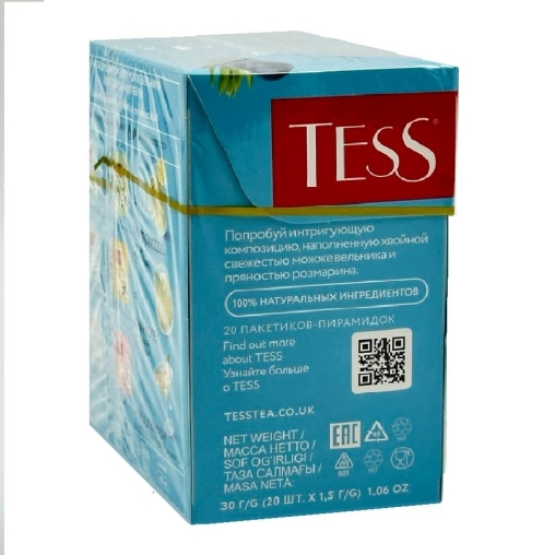 TESS Mix & Share Cocktail Box №4 МОЖЖЕВЕЛЬНИК 20 пир. × 1,5 г