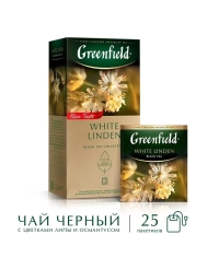 Чай черный Greenfield White Linden 25 пак. × 1,5 г