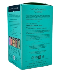 Чай Greenfield Natural Tisane травяной Double Mint 20 пирам. × 1,8 г