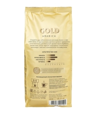 Кофе в зернах LEBO GOLD Арабика 1000 г