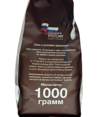 NEVELVEND Кофе с молоком в гранулах 1000 г